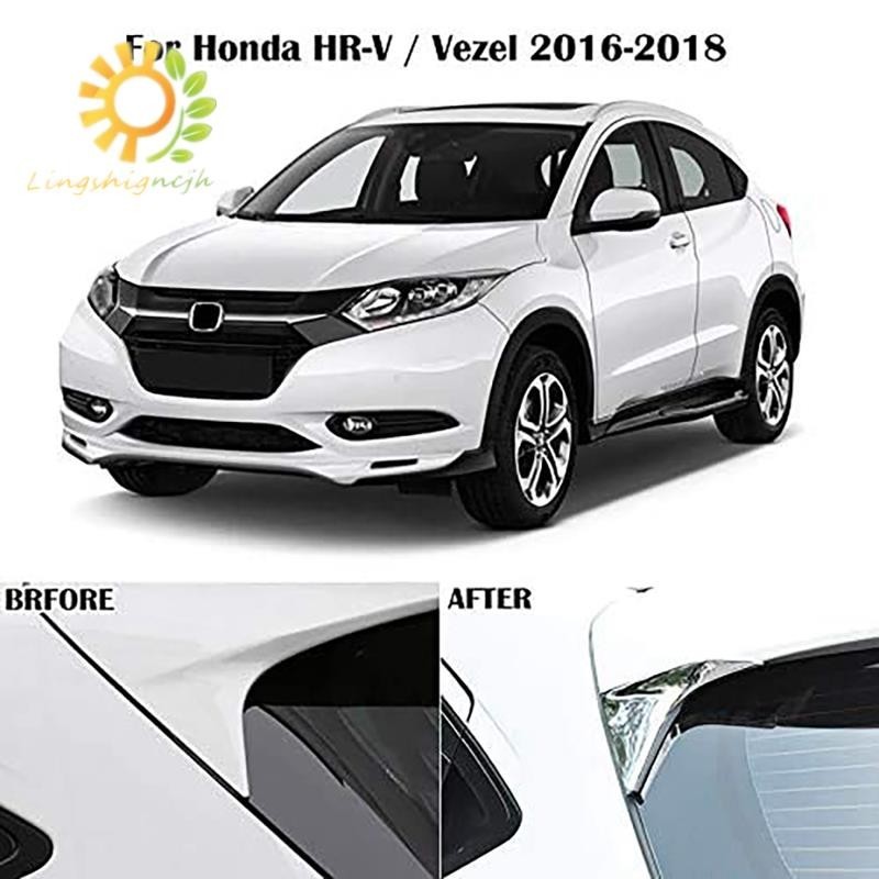 HONDA 適用於本田 HRV HR-V Vezel 2016-2019 Chrome ABS 外側後窗擾流板三角蓋飾條