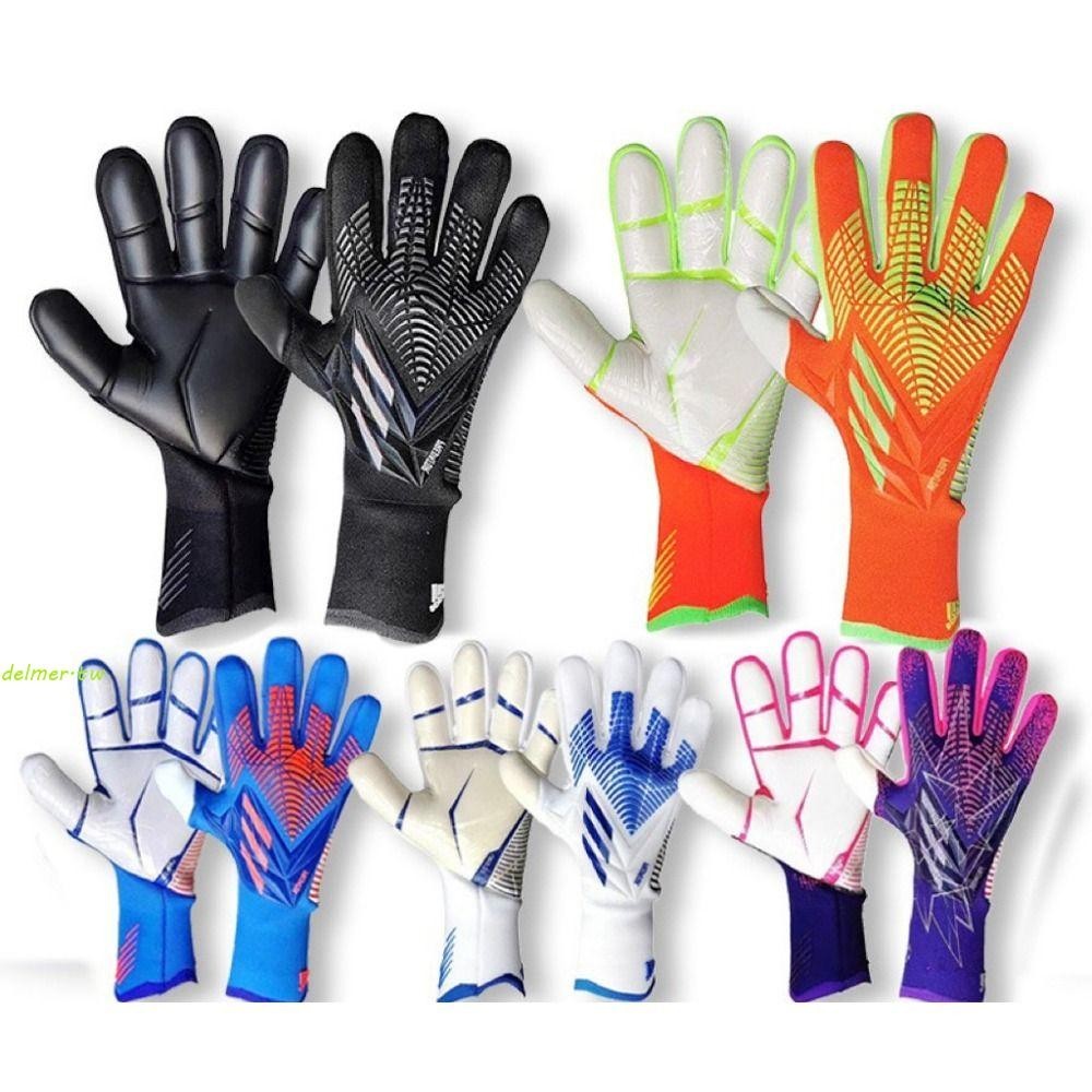 DELMER1對乳膠手套,手指保護防滑守門員手套,足球守門員手套可調專業軟足球守門員手套踢足球