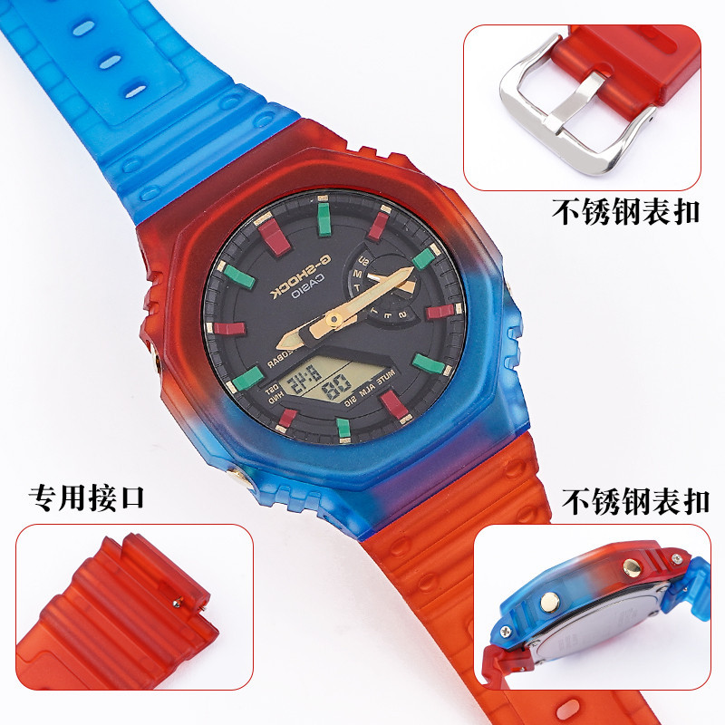 【店主推薦】改裝配件卡西歐手錶GA-2100 2110冰韌透明錶帶錶殼AP農家橡樹男