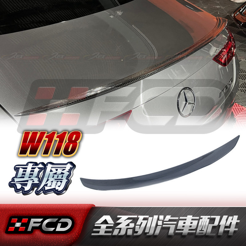 免運 賓士 BENZ X118 C118 W118尾翼 AMG FD C63 PSM CLA 250 35 45 鸭尾