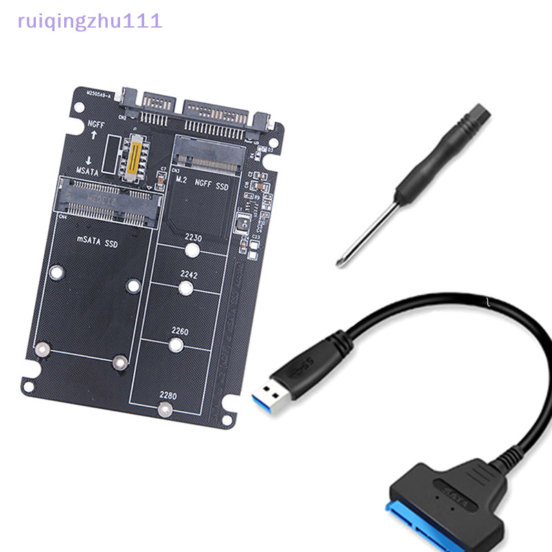 [ruiqingzhu] M2 USB 適配器 m.2 NGFF 到 SATA 適配器 mSATA 到 USB SATA