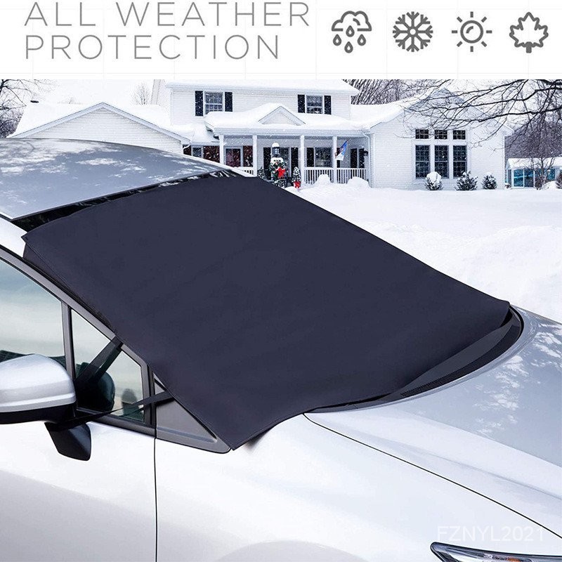 防雪黑膠布前擋風擋防雪玻璃罩車用汽車前擋風磁吸式防霜玻璃遮光