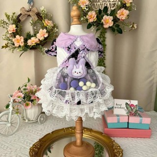 【特惠免運】寵物衣服 狗狗衣服 貓咪衣服 紫色貓咪兔子洛麗塔公主裙泰迪博美約克夏寵物狗衣服