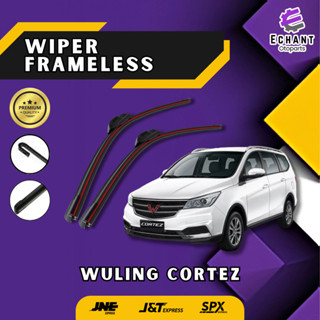 Wuling Cortez汽車雨刮器無框軟模型1套左右