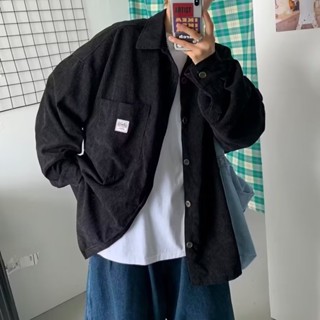 【HOT 本舖】男裝 長袖襯衫男生春秋季新款日系潮流工裝襯衣休閒寬鬆大碼燈芯絨外套