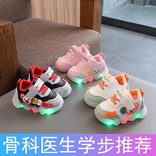 ❤️Baby童鞋❤️【店鋪熱銷】防水單鞋亮燈鞋--嵗兒童皮麵嬰兒學步鞋男女寶寶鞋防滑運動鞋