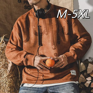 🔥48H出貨 M-5XL 韓版潮流麂皮絨大學T男 圓領大學T 休閒寬鬆長袖上衣 大尺碼男裝 男生衣服 oversize