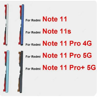 嚮上/嚮下音量側鍵適用於小米紅米 Note 11 11S Pro Plus 4G 5G 音量按鈕側按鈕更換維修備件