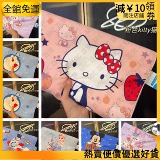夏天✨優惠✨新款 星黛露兒童天然乳膠枕頭 純棉枕套枕芯 水洗枕芯/幼兒園入學必備/可機洗水洗 熊抱哥維尼熊艾莎蜘蛛人兒童