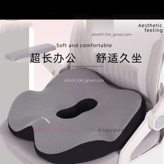 記憶棉坐墊 透氣 親膚 屁墊 久坐辦公 坐墊 汽車坐墊 透氣坐墊 椅墊 靠背 靠墊 腰靠jimyu1984