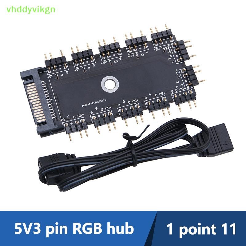 Vhdd 11in1 IDE/SATA 轉主板 AURA 5V 3pin 電源 RGB HUB DIY 電腦擴展 PC