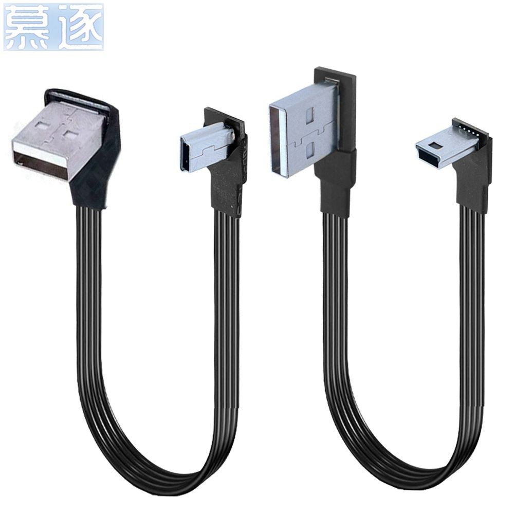 連接線/轉接線/延長線/數據線 扁平軟彎頭MINI USB數據充電線上下左右T口USB車用MP3通用數據線