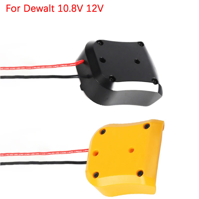 適用於得偉 10.8V 12V 的 Dewalt 12V Max 電池底座電源連接器電動工具電池轉換器的適配器