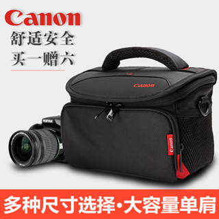 佳能相機包 單眼相機包 適合6d80D800D750D5D4等相機 攝影包