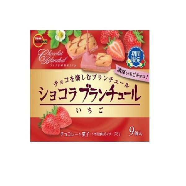北日本濃郁草莓風味夾心餅40g
