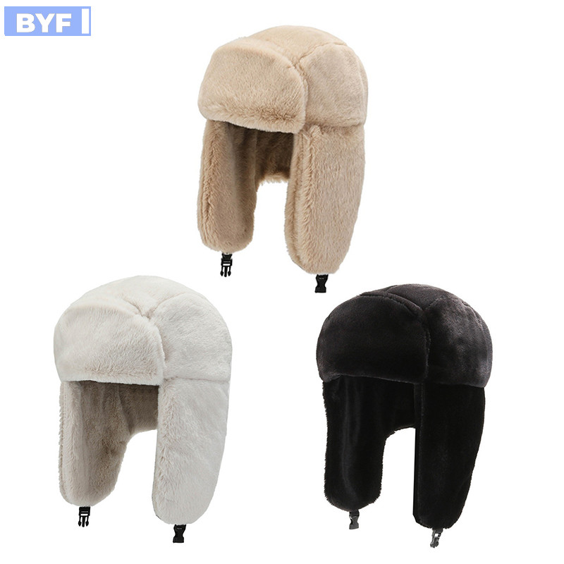 [BYF] 戶外 er 帽子冬季男士保暖俄羅斯 Ushanka 帽子帶耳罩毛絨加厚捕獸帽耳罩女士新款