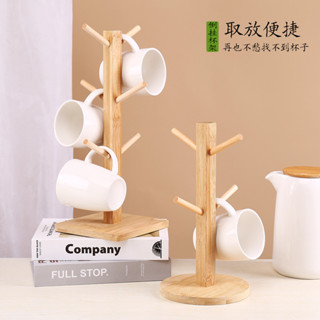 【小黃鴨生活館】楠竹日式杯架瀝水杯架創意收納架茶杯倒掛家用馬克杯咖啡杯置杯架