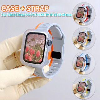透明錶殼和矽膠錶帶運動錶帶手鍊 correa 保護套兼容 Apple Watch Ultra 2 49mm 44mm 4