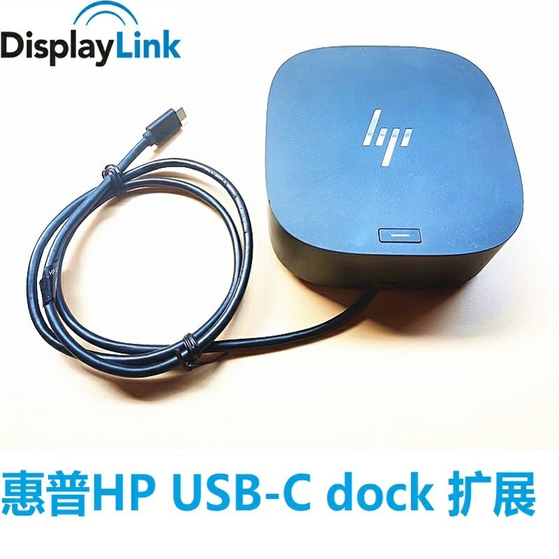 【新店熱賣 關注立減】惠普HP USB-C DOCK G5擴展塢站雷電3通用移動HDMI DP 4K 5TW10AA