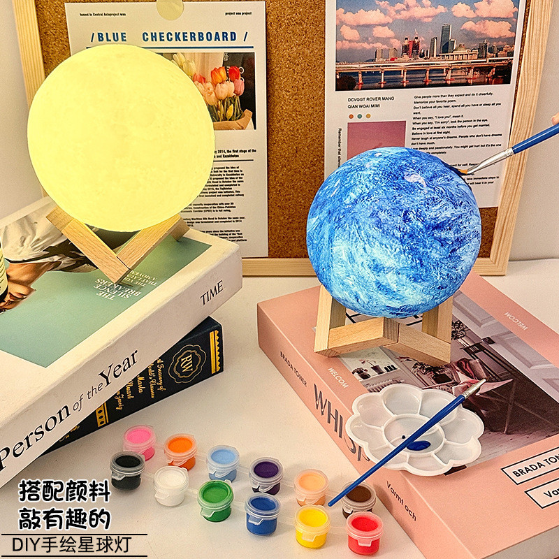 DIY手繪星球燈創意彩繪塗鴉月球燈小夜燈幼兒園兒童手工製作玩具