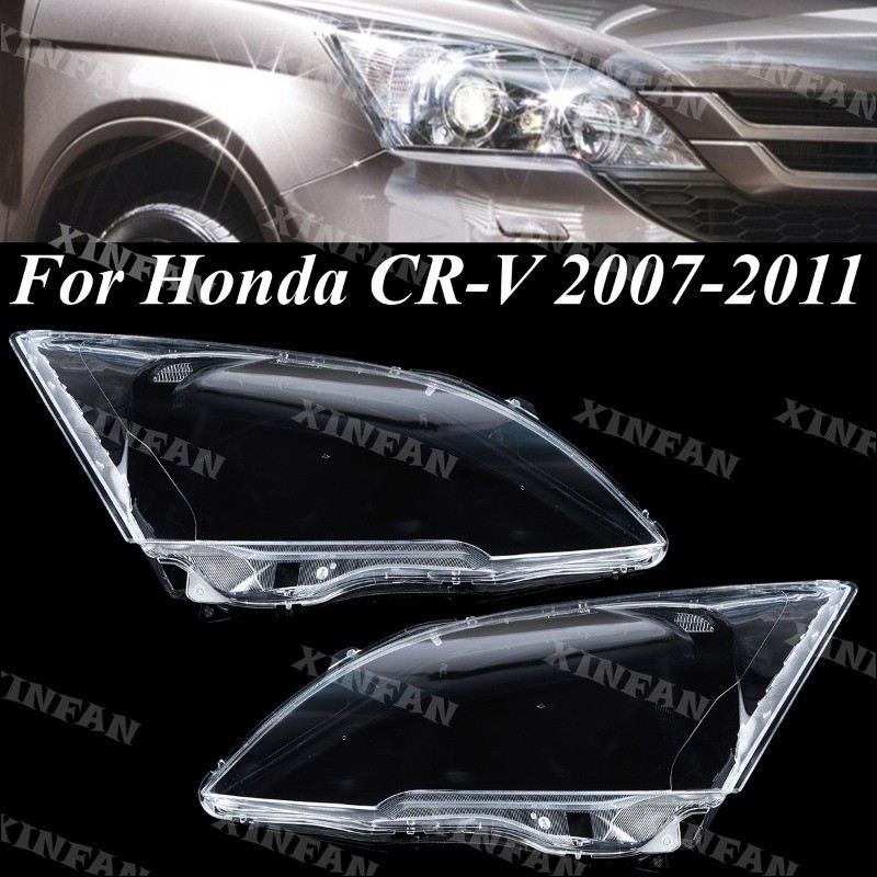 HONDA Xinfan 一對汽車前照燈鏡頭適用於本田 CRV 2007 2008 2009 2010 2011 汽車更