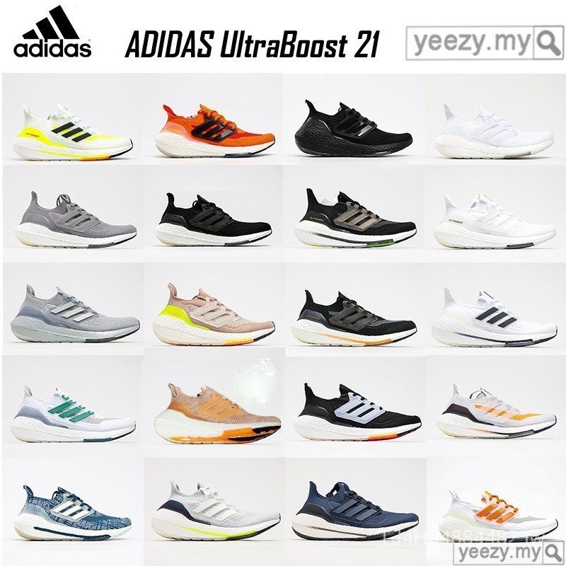 OUOU 現成廣告 Ultraboost 21 高彈 Primeknit 中性跑鞋 Ultra Boost ub7.0