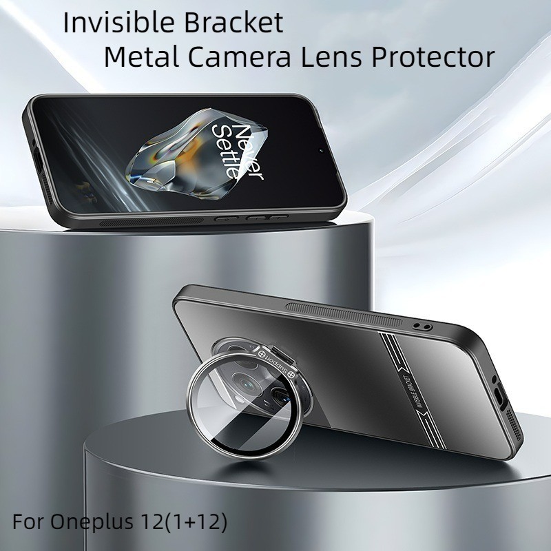 豪華金屬相機鏡頭保護膜隱形支架防震硬殼適用於 OnePlus 12 1+12 手機殼