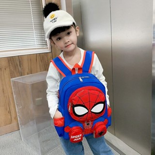 兒童造型雙肩包 蜘蛛人 男童背包 幼稚園背包 不能放A4