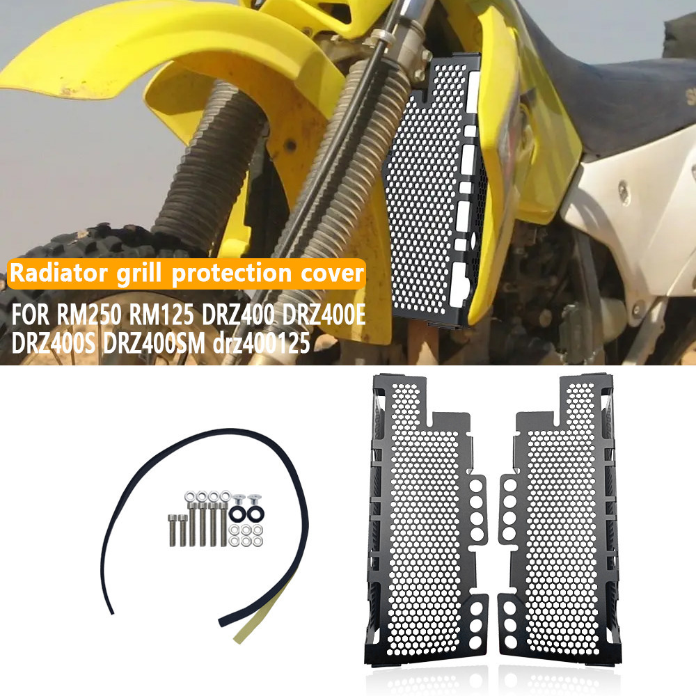 For RM250 RM125 DRZ400 DRZ400ED RZ400S DRZ400SM 125 摩托車鋁件散熱器