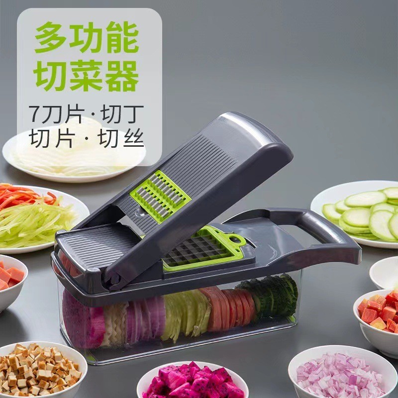 家用多功能切菜器 切丁器 切菜器 切片器 刨絲器 切丁器 料理器 絞菜機
