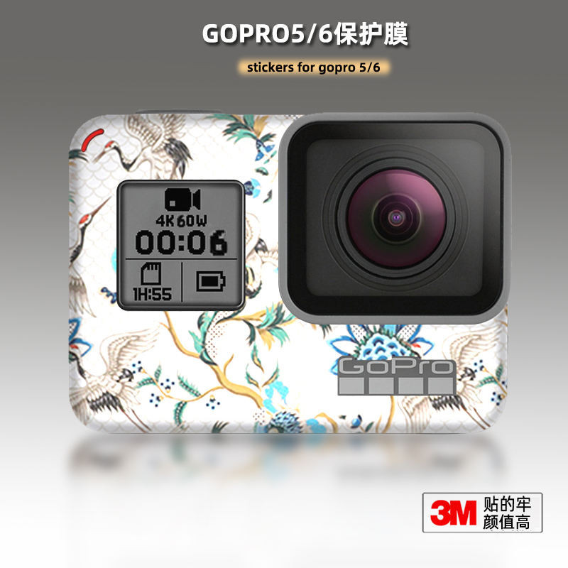 美本堂適用GOPRO 5 貼紙運動相機貼膜goPro6保護膜狗六機身帖皮3M