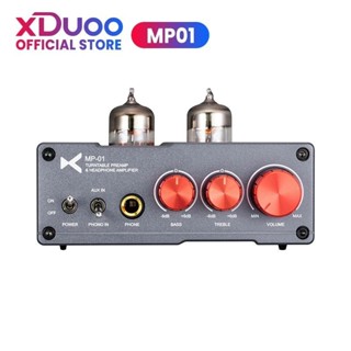 Xduoo MP01 電子管唱機前置放大器和耳機放大器 MP-01 AMP