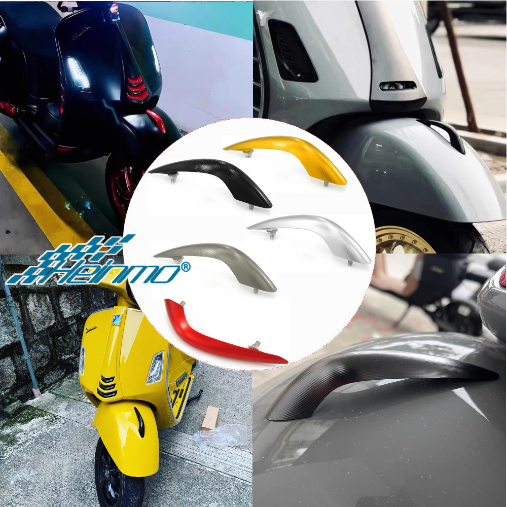 適用於 VESPA GTS GTV250 300 2013-2020 前擋泥板鼻嘴擋泥板裝飾 CNC 鋁