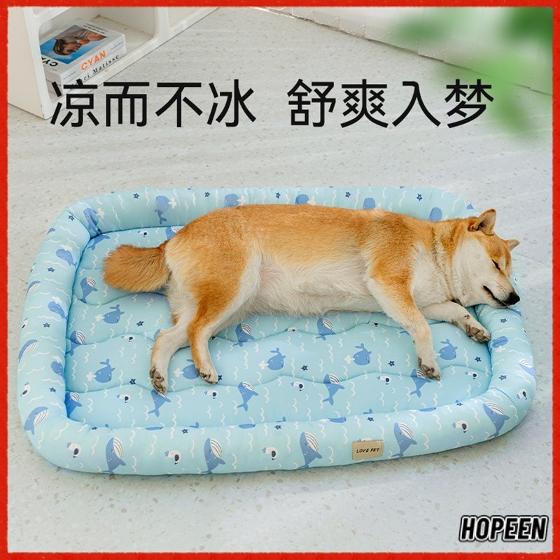 狗窩 寵物窩 夏天 四季 清涼透氣 狗床 狗墊子 狗沙發 中大型犬睡墊貓窩 寵物用品