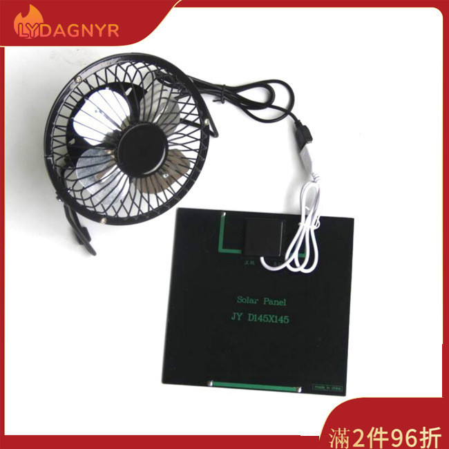 Dagnyr 3w 6v 太陽能電池板風扇 4 英寸太陽能 Usb 冷卻風扇,適用於家庭辦公室戶外旅行釣魚