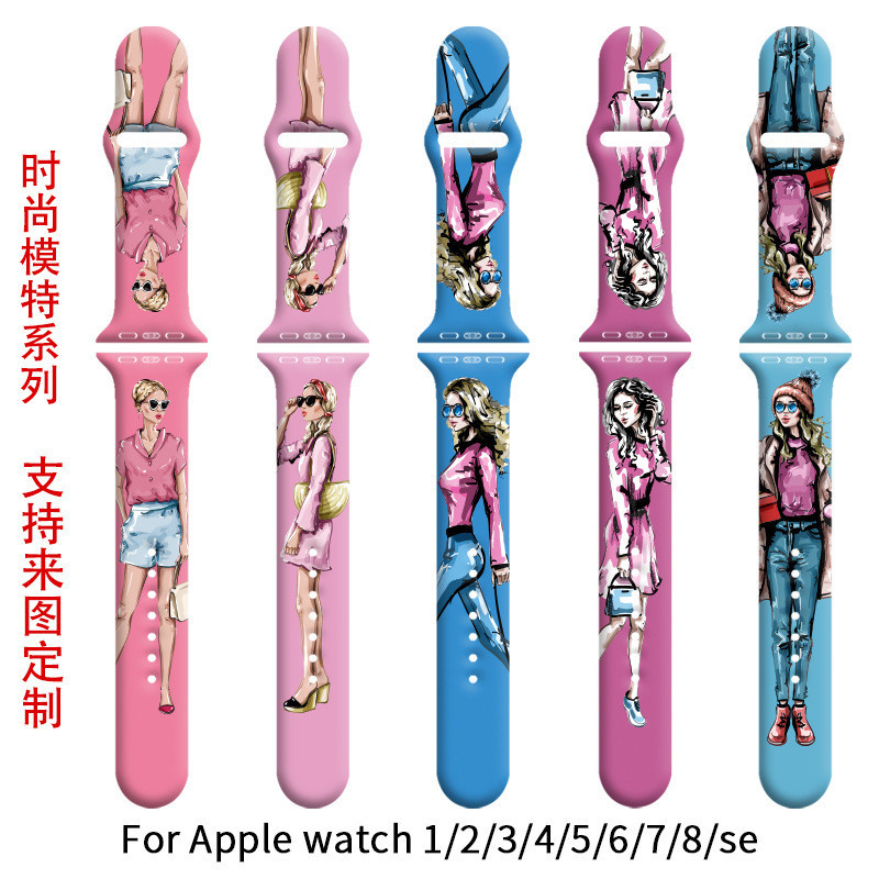 彩色模型卡通矽膠替換錶帶適用於 IWatch Ultra S8 系列 7 6 5 4 3 2 1 SE 適用於 38/4