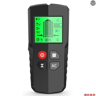 Stud Finder Wall Scanner 5 合 1 電子螺柱探測器,帶高清 LCD 顯示屏,用於檢測木材和交流