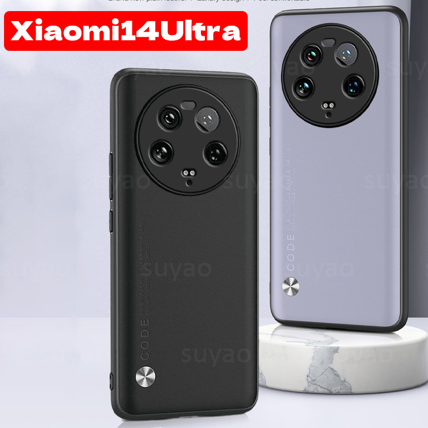 XIAOMI 適用於小米 14Ultra 5G 2024 手機殼素皮皮套 Xiaomi14 Xiaomi14Ulra 質