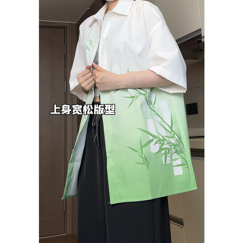 新中式男裝漸變綠色酪梨襯衫袖男女款中國風冰絲七分袖襯衫外套
