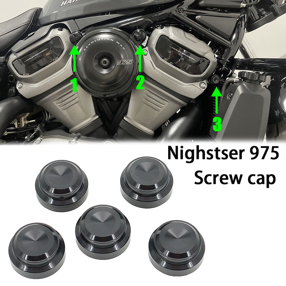 爆款 適用哈雷夜行者975 Nightster975 機車改裝 發動機螺絲帽裝飾蓋