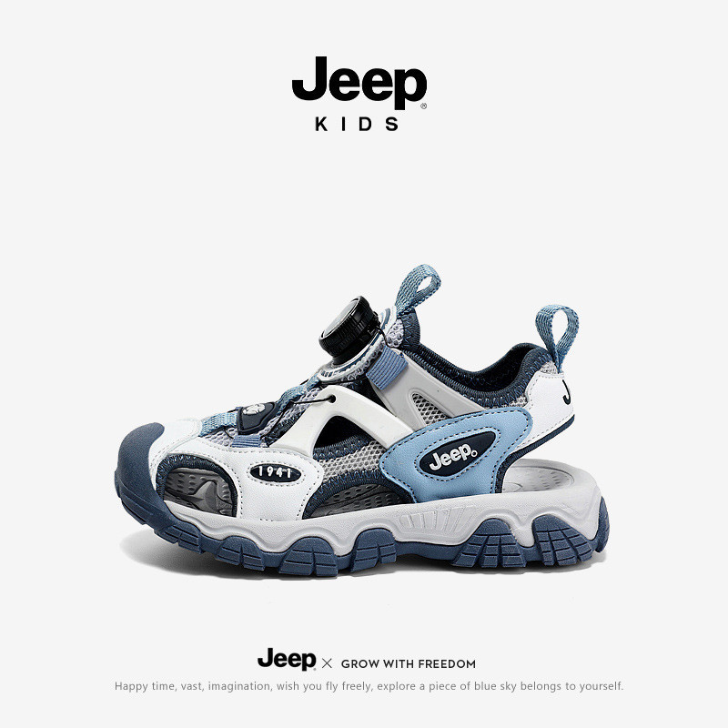 Jeep男童涼鞋鏤空沙灘鞋