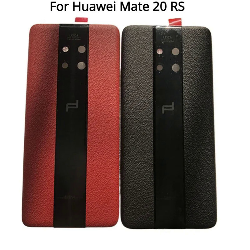 PORSCHE 適用於華為 Mate 20 RS 保時捷設計電池蓋 Mate20 RS 20RS 後蓋外殼更換零件的後殼