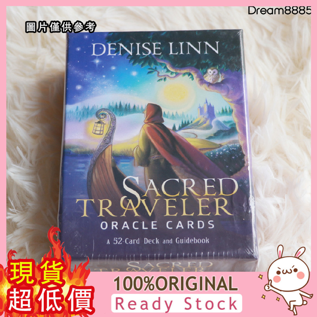 [DM8] 神聖旅行者神諭卡Sacred Traveler Oracle Cards 52張/套