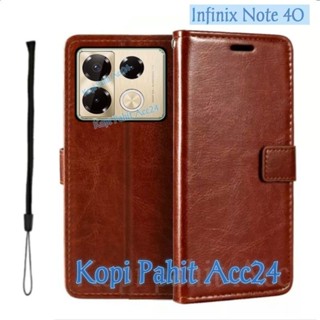 HP 惠普 Infinix Note 40 4G Note 40 5G X6852 保護套