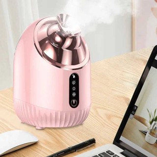 Sweetystr VamsLuna 蒸臉器蒸臉器清潔冷熱噴霧 280W S2025