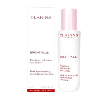 CLARINS克蘭詩氧氣亮白淡斑乳液/ 75ml/ 平行輸入 eslite誠品