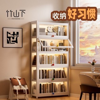 ✨臺灣出貨✨ 書櫃置物架傢用透明防塵儲物櫃客廳收納櫃落地兒童簡易多巴胺書架