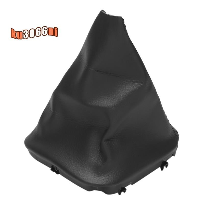 Pu 皮革汽車換檔旋鈕綁腿行李箱蓋適用於梅賽德斯奔馳 C/E/GLK W203 W204 C300 W207 W212