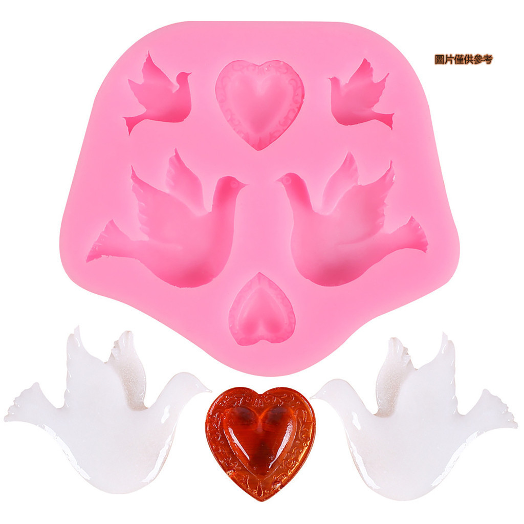 [妙妙屋]鴿子愛心蛋糕裝飾矽膠模具DIY石膏黏土磨具翻糖巧克力烘焙模具