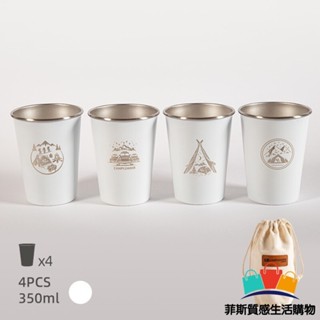 露營收納袋 露營杯子 環保咖啡杯 雙層咖啡杯 外帶咖啡杯 露營馬克杯 露營水杯 露營咖啡杯 耐熱咖啡杯 露營杯組
